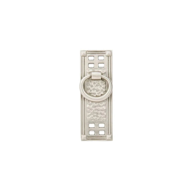 Hammered Vertical Ring Cabinet Pull 86042