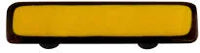 Border Collection Sunflower Yellow Pull with Black