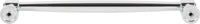 Jules 192 mm cc Bar Pull 132-192PC
