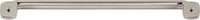 Griffin 12'' cc Appliance Pull 663-12SN