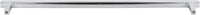 Whitlock 305 mm cc Bar Pull 905-305PC