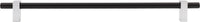 Larkin 2 305 mm cc Bar Pull 478-305MBPC