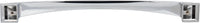 Roman 12'' cc Appliance Pull 944-12PC