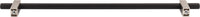 Larkin 2 305 mm cc Bar Pull 478-305MBSN