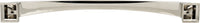 Roman 12'' cc Appliance Pull 944-12NI