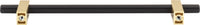 Larkin 2 192 mm cc Bar Pull 478-192MBBG