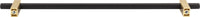 Larkin 2 305 mm cc Bar Pull 478-305MBBG