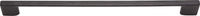 Sutton 256 mm cc Bar Pull 635-256MB