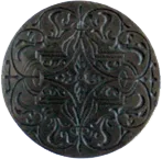 Renaissance Etch Knob