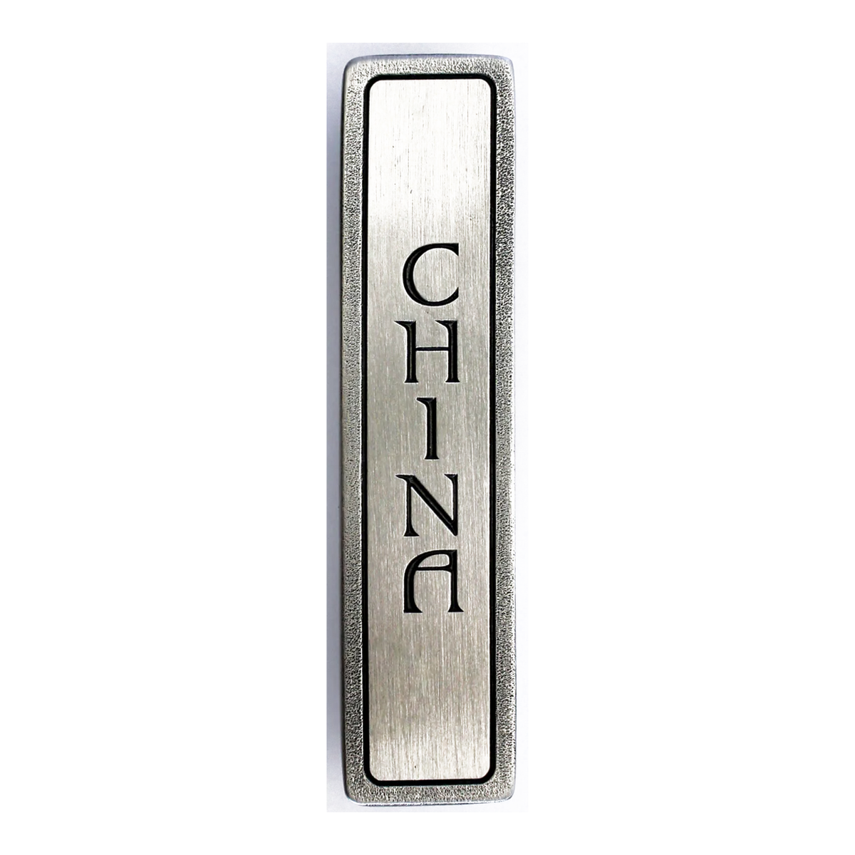 China Pull NHP-347-AP