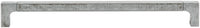 Contemporary Metal Pull 1414288142