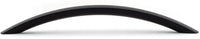 Contemporary Aluminum Pull 443288990