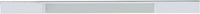 Viareggio Contemporary Aluminum Pull BP13101320140