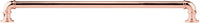 Steampunk Eclectic Aluminum Pull BP2209320191