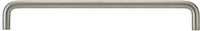 Castleton Contemporary Metal Pull BP228808195