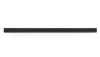 Hearst Modern Aluminum Bar Pull BP3060192900