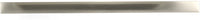 Lytton Contemporary Metal Pull BP6501195