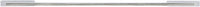 Clason Contemporary Metal Pull BP7125192140