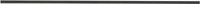 Aversa Contemporary Aluminum Pull BP720320900