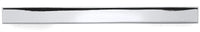 Aversa Contemporary Aluminum Pull BP72064140