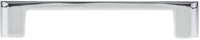 Kent Contemporary Metal Pull BP7470128140