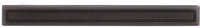 Beauharnois Traditional Metal Pull BP775160BORB