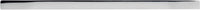 Armadale Contemporary Metal Pull BP8160128140