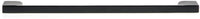 Armadale Contemporary Metal Pull BP8160192900