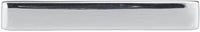 Armadale Contemporary Metal Pull BP816032140