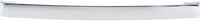 Boisbriand Transitional Metal Pull BP8252192140