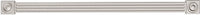 Verona Transitional Metal Pull BP8822320195