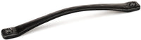 Sheffield Traditional Forged Iron Pull BP9464305900