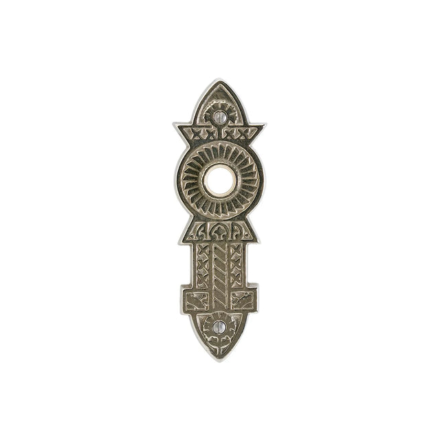 Briggs Escutcheon – 2 3/8″ x 7″