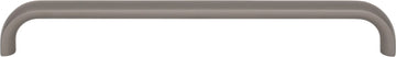 Brockwell 7 9/16'' cc Bar Pull