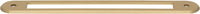 Brockwell 6 5/16'' cc Pull Backplate TK3354HB