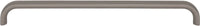Brockwell 8 13/16'' cc Bar Pull