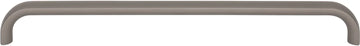 Brockwell 8 13/16'' cc Bar Pull
