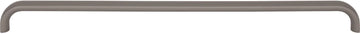 Brockwell 12'' cc Bar Pull