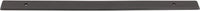 Garrison Radcliffe Backplate TK3285
