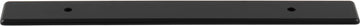Garrison Radcliffe Backplate TK3282BLK