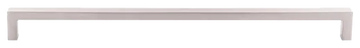 Asbury Square Bar Pull 12 5/8'' cc M2141 Brushed Satin Nickel