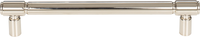 Regent's Park Clarence Pull 6 5/16 Inch Polished Nickel TK3114PN