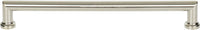 Morris Pull 8 13/16 Inch Polished Nickel TK3155PN