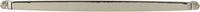Morris Haddonfield Pull 8 13/16 Inch Polished Nickel TK3175PN